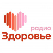 Радио Здоровье