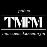 Логотип радиостанции ТОП-менеджмент FM
