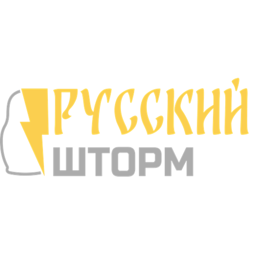 Логотип радиостанции Радио Русский Шторм