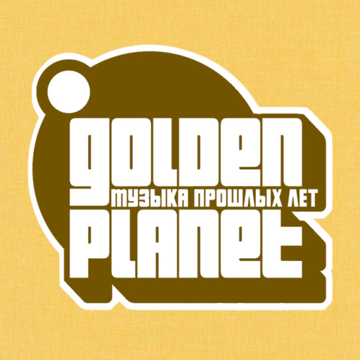 Логотип радиостанции Радио GOLDEN PLANET