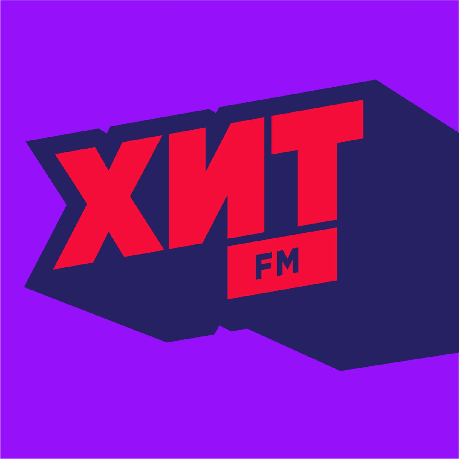 Хит FM