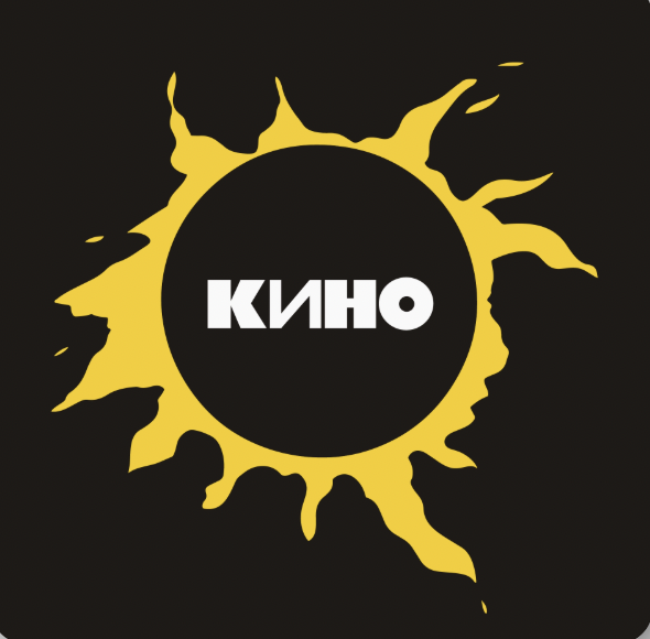 Кино