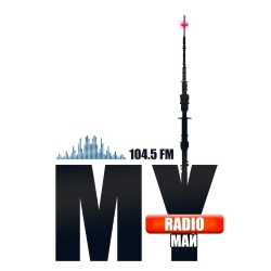 Май | Первомайск