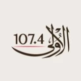 Al Oula