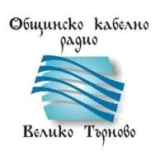 Велико Търново