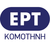ΕΡΤ Κομοτηνής