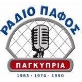 Πάφος