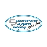 Експрес Радио (Струмица, Северная Македония)