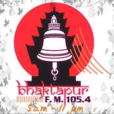 Bhaktapur FM (Катманду, Непал)