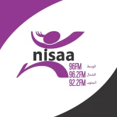 Nisaa FM (Рамалла, Палестина)