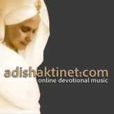 Логотип радиостанции Adi Shakti Radio (Буэнос-Айрес)