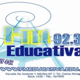 Логотип радиостанции FM Educativa 92.3 (Рио-Гальегос)