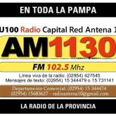 Логотип радиостанции LU 100 Antena 10