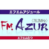 Логотип радиостанции fm-76.2
