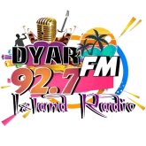 Логотип радиостанции 92.7 ISLAND RADIO