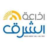 Логотип радиостанции Radio Orient / راديو أورينت