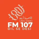 Логотип радиостанции Urdu Radio