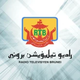 Логотип радиостанции RTB Harmoni FM