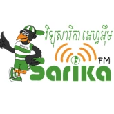 Логотип радиостанции Sarika FM
