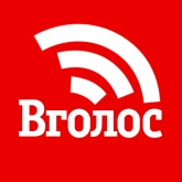 Логотип радиостанции Вголос
