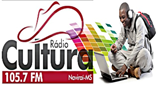 Логотип радиостанции Radio Cultura de Naviraí