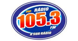 Логотип радиостанции Rádio POP FM 105.3