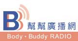 B&B Radio