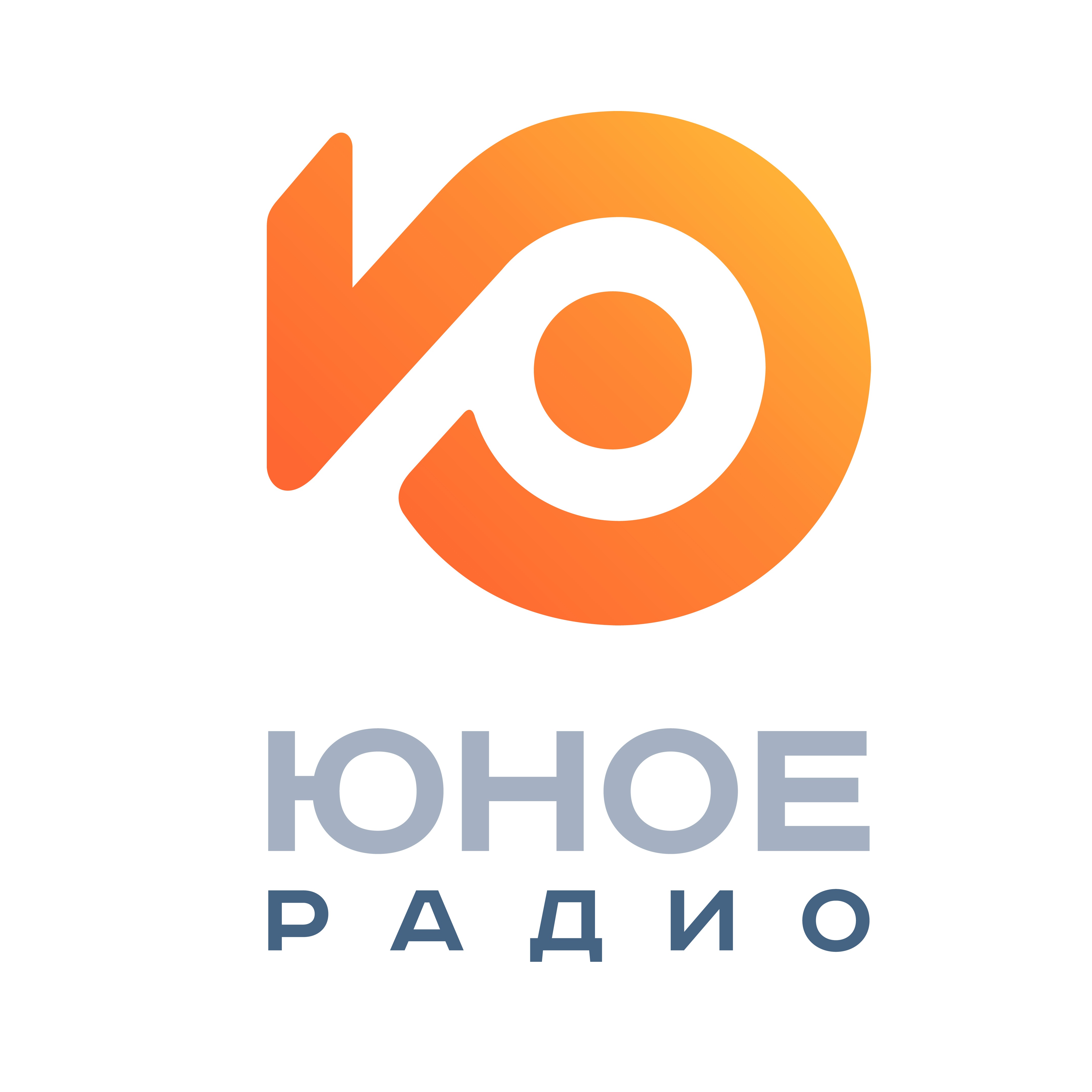 Логотип радиостанции Юное Радио