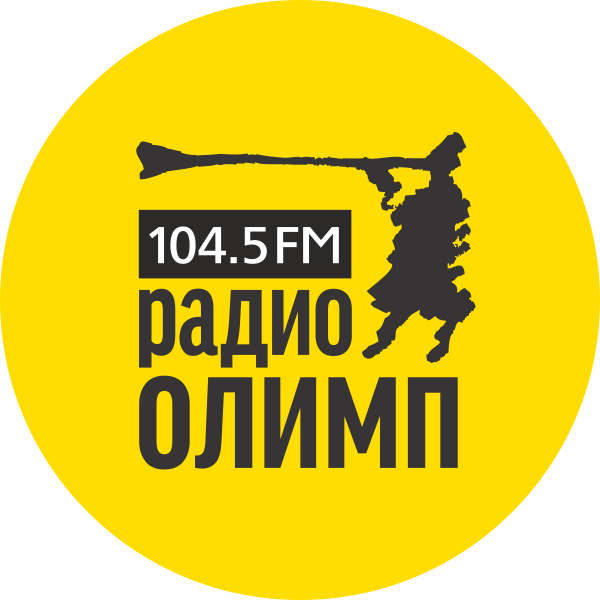 Логотип радиостанции Радио Олимп